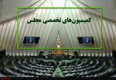 آخرین وضعیت شاخص‌های اقتصادی و وضعیت نان پس از جنگ در دستورکار مجلس
