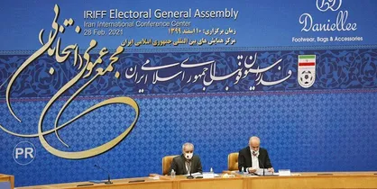 بهاروند: رئیس جدید فدراسیون ۱۶۰ میلیارد پول در حساب خواهد داشت