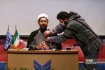 همایش سیاسی