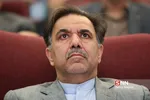 آخوندی