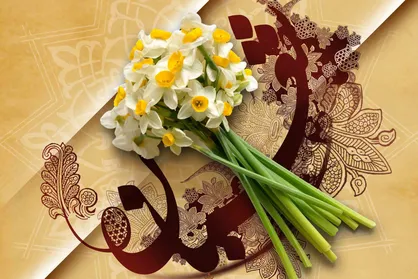 روش خواندن نماز شب اول ماه شعبان