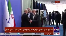 استقبال رئیس مجلس شورای اسلامی از اسماعیل هنیه در مراسم تحلیف رئیس جمهور