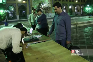پذیرش دانشجویان معتکف دانشگاه شریف