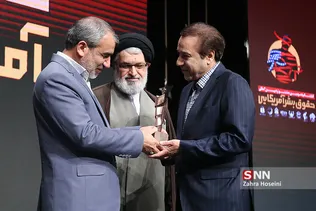 تقدیر از محمد گلریز در اختتامیه سومین جشنواره بین الملل حقوق بشر آمریکایی