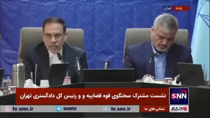 جهانگیر: سایت&zwnj;های غیرمجاز فروش طلا شناسایی و مسدود می&zwnj;شوند