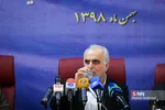 نشست خبری «وزیر امور اقتصاد و دارایی»
