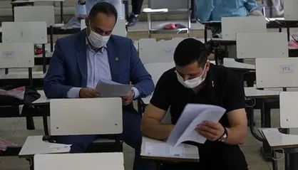 امروز؛ آخرین مهلت شرکت در تکمیل ظرفیت آزمون استخدام آموزگار