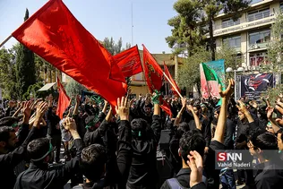 امیرکبیر