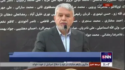 صالحی امیری: پروژه بزرگ گردشگری با برآورد سرمایه 5 هزار میلیارد تومانی در مکران اجرا خواهد شد که آینده منطقه را تغییر می&zwnj;دهد
