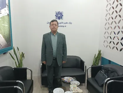حضور شرکت فناوران پارک علم و فناوری اردبیل در بیست و پنجمین نمایشگاه دستاوردهای پژوهشی و فن بازار