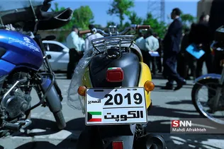 اجرای مرحله اول طرح کاشف پلیس آگاهی تهران بزرگ