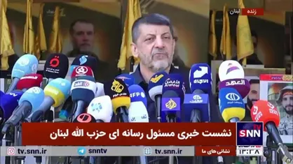 محمد عفیف: آمریکا مسئول اول جنایات در غزه و لبنان و مادر تروریست&zwnj;هاست