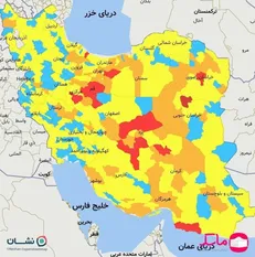 افزایش شهر‌های قرمز کرونا / تهران یک قدم تا قرمز شدن