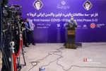 آغاز فاز سوم تزریق واکسن کووایران برکت