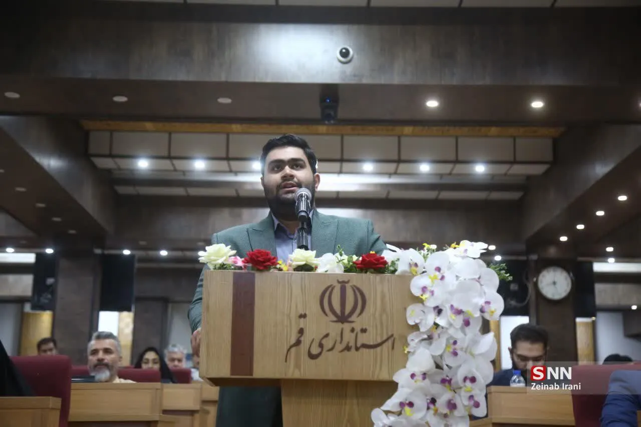 استاندار