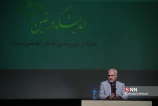 حسن عباسی رئیس اندیشکده یقین