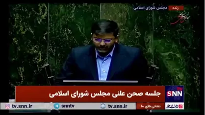 سرگزی: یکی از اقدامات شاخص قوه قضاییه مقابله جدی و همه جانبه با فساد در تمامی سطوح بوده است