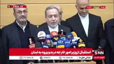 عراقچی: منطقه ما با چالش‌های جدی مواجه است / تهدیداتی که به طور مشخص از جانب رژیم صهیونیستی متوجه منطقه شده است