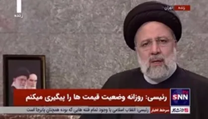 پاسخ رئیس جمهور به این سوال که چند درصد از مصوبات استانی محقق شده است
