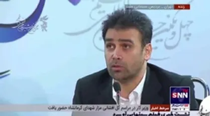 تهیه کننده فیلم &laquo;آه سرد&raquo;: این سینمایی که ما دنبال می&zwnj;کنیم باید در آن عشق باشد و بیزینس داخلش نیست