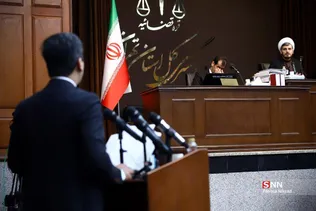 نخستین دادگاه منافقین