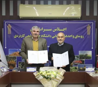 تفاهم‌نامه علمی‌کاربردی و استانداری خوزستان امضا شد
