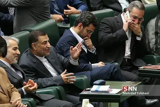 majles