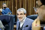 جلسه مجمع تشخیص مصلحت نظام