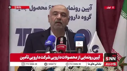 میدری: نظام ما، یک نظام یادگیرنده است