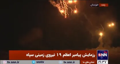 قدرت شدید آتش شبانه در مرحله نهایی رزمایش پیامبر اعظم۱۹ نیروی زمینی سپاه + فیلم