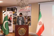 برگزاری روز گرامیداشت محاصره نظامی کشمیر (یوم استحصال) در سفارت پاکستان