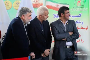 ورزش