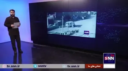 از یگان مستعربین، جوخه ترور رژیم صهیونیستی چه می&zwnj;دانیم؟!