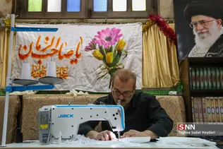 جدید