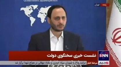 سخنگوی دولت: منابع لازم در بودجه برای حوزه دارو پیش بینی شده؛ با مشکلی مواجه نخواهیم شد
