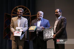 نشست منافقین و ترور یک ملت