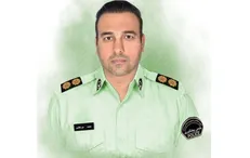 شهادت یک افسر نیروی انتظامی در حمله تروریستی به یک واحد انتظامی در سیستان و بلوچستان