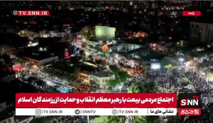 قیامِ میدان، به بلندایِ لبیک / اراک، یک&zwnj;صدا تکثیر شد