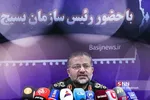 یس