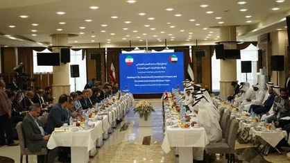 توسعه سرمایه&zwnj;گذاری&zwnj;های مشترک تهران- ابوظبی کلید خورد