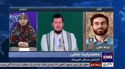 کارشناس خاورمیانه: استفاده یمن از تنگه باب المندب به عنوان اهرم فشار و مولفه قدرت، امنیت یمن را افزایش داده است