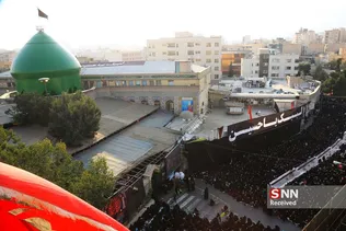 کریمی