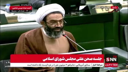 نقدعلی: هوش مصنوعی مهم است ولی قانون ظالمانه مهریه، هوش طبیعی جوانان ما از بین برده/ جوانان اساساً اقبالی به ازدواج ندارند
