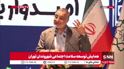 زاکانی: تا امروز ریالی از دولت نگرفتیم