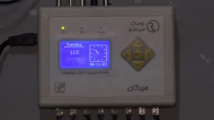 طراحی و ساخت سیستم موتورخانه هوشمند با کاهش مصرف گاز تا ۵۰ درصد