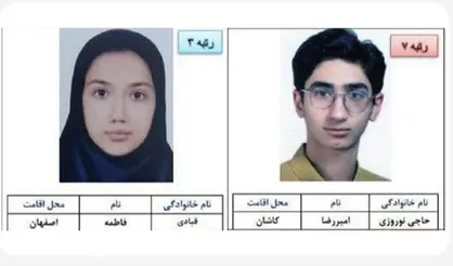 ۲ دانش&zwnj;آموز اصفهانی در میان رتبه&zwnj;های تک رقمی کنکور