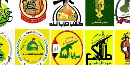 مقاومت عراق: آمریکا در خروج وقت&zwnj;کشی کند با تقابل نظامی روبه&zwnj;رو می&zwnj;شود