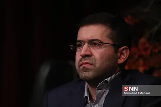 سلامت