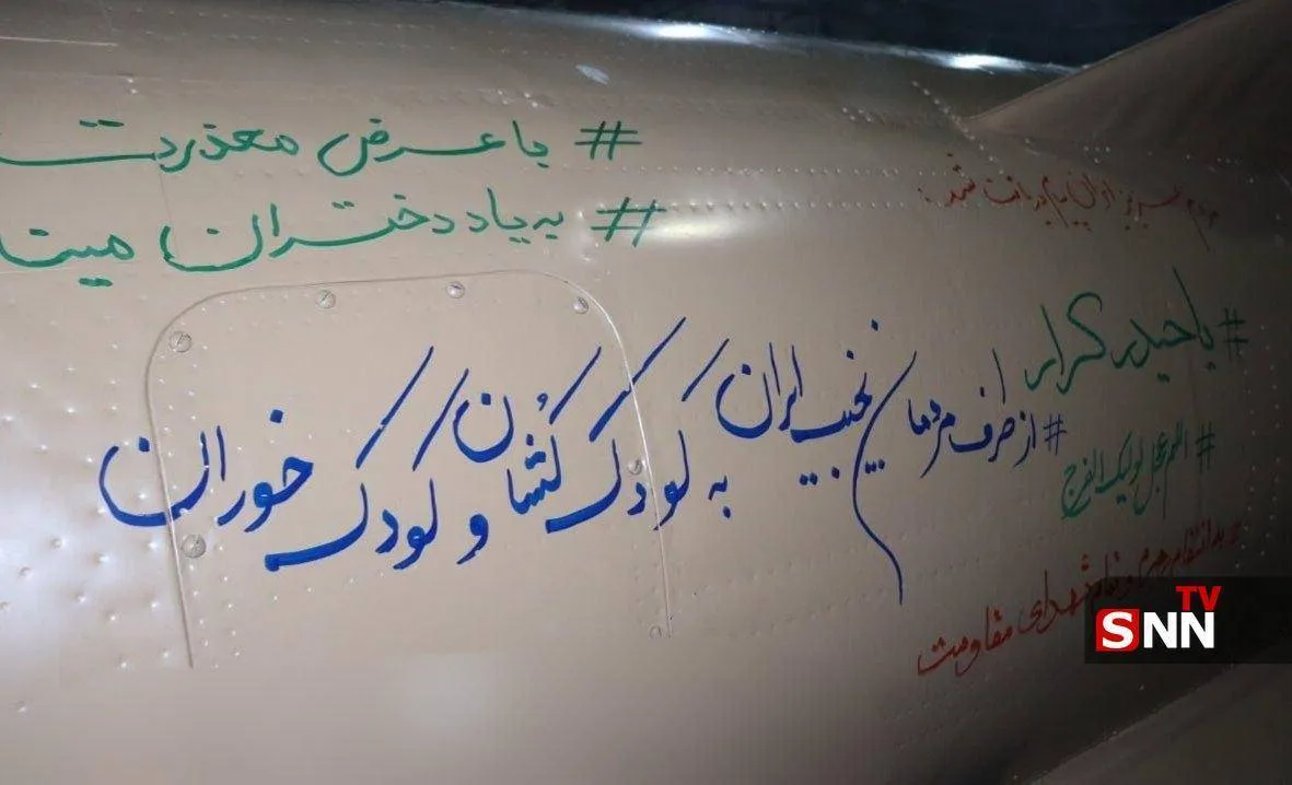 ال