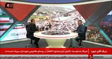 خبرنگار صداو سیما در سیریک: دقایقی پیش صدای ۷ انفجار در محدوده روستای طاهرویی شهرستان سیریک شنیده شد